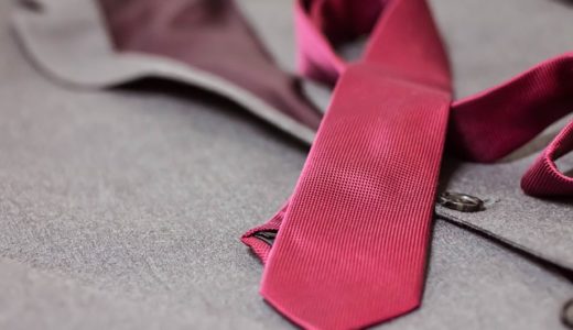 紫色のネクタイの男性心理！仕事で選ぶ意味を徹底解説